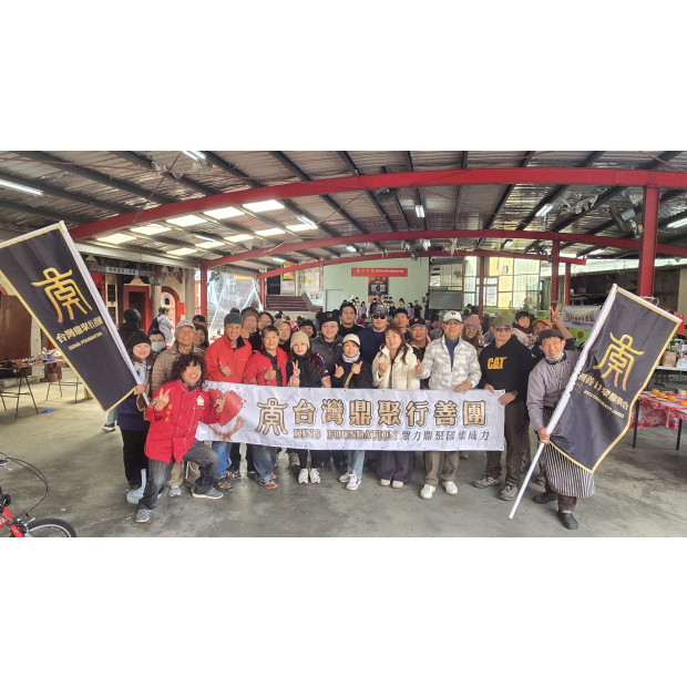 20260208_132121 築心之家義煮志工大合照.jpg